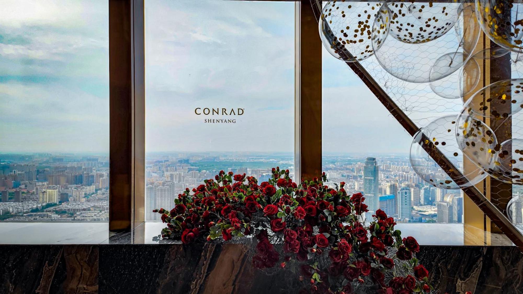 Hotel Conrad Shenyang Exterior foto